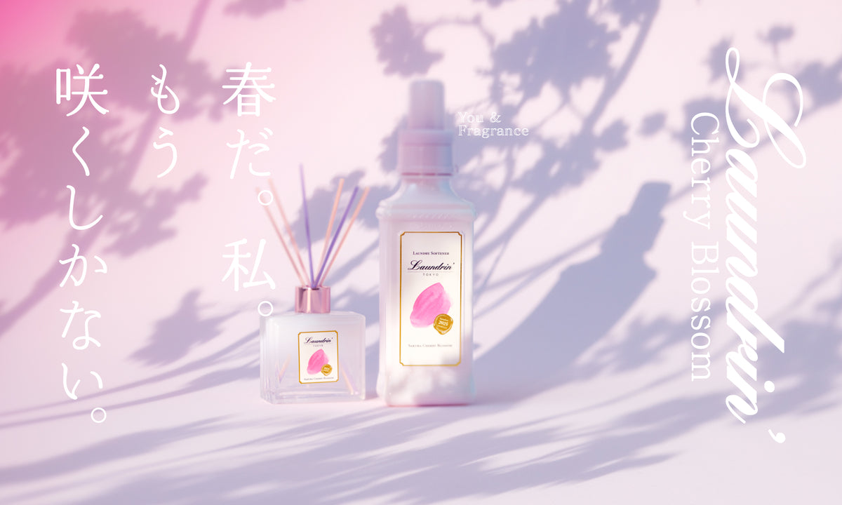sakura cherry blossom 2025登場 – Laundrin