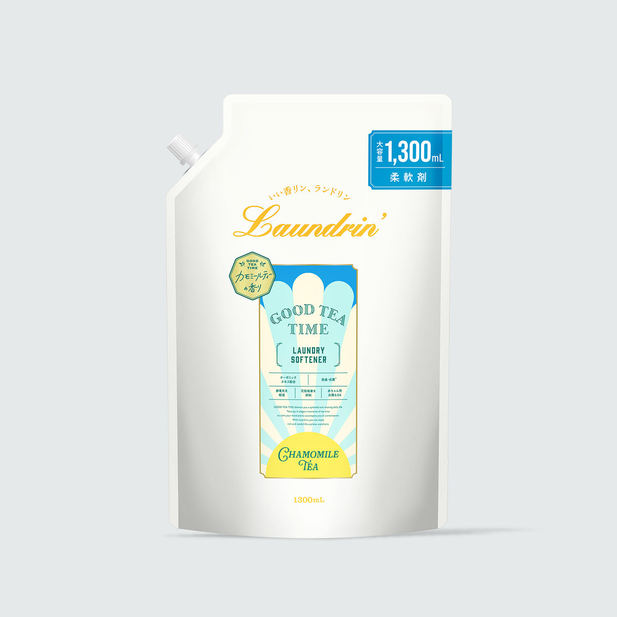 柔軟剤 詰め替えグランデ カモミールティーの香り 1300mL｜ランドリン 