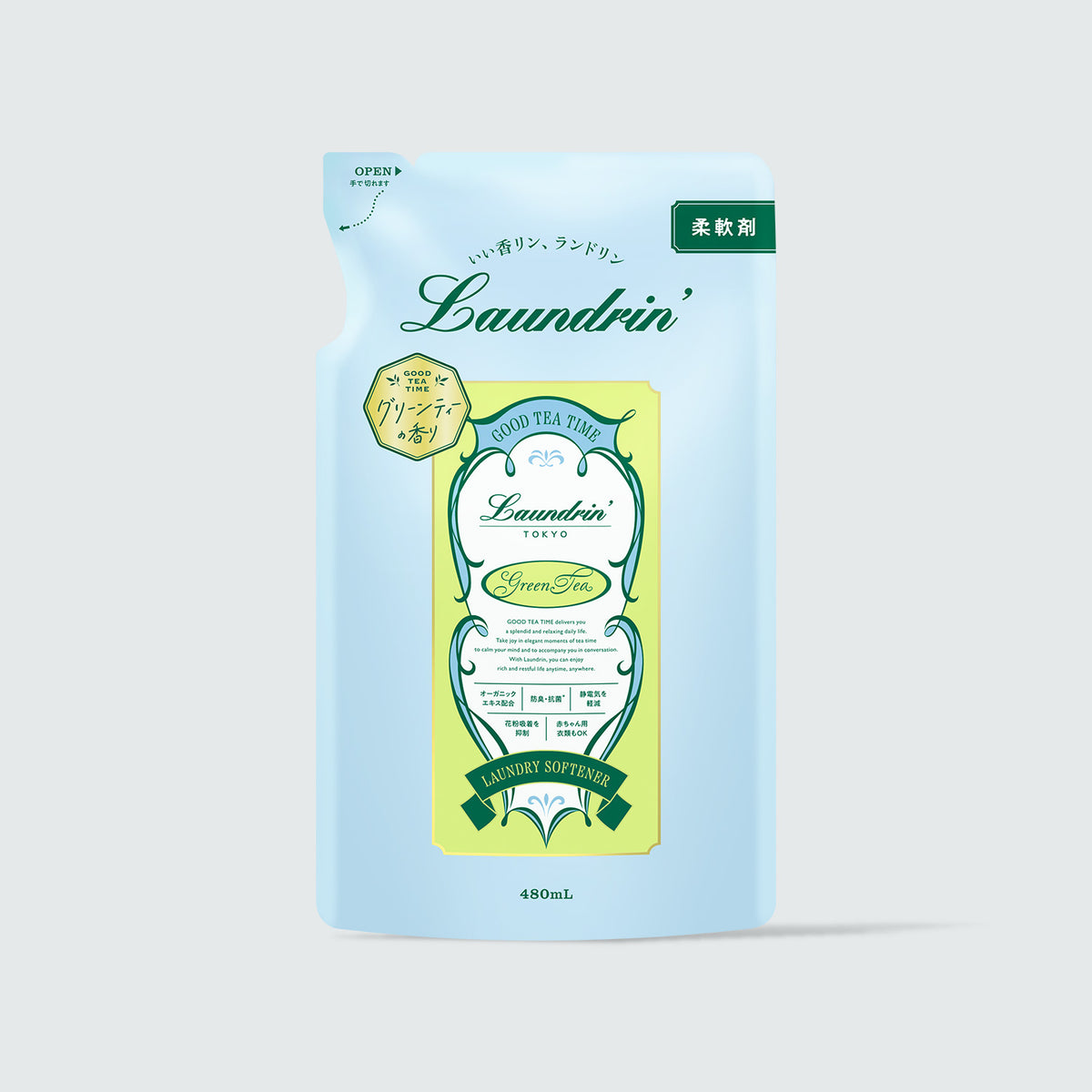 つくね様専用☆ランドリン柔軟剤 グリーンティーの香り つめかえ用480mL✖11