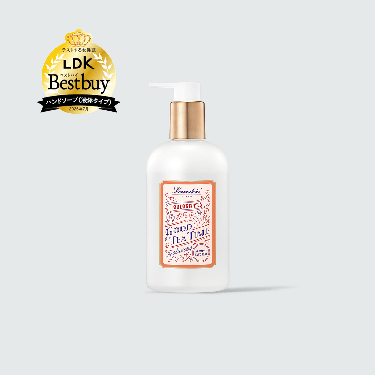 アロマティックハンドソープ ウーロンティーの香り 320mL – Laundrin
