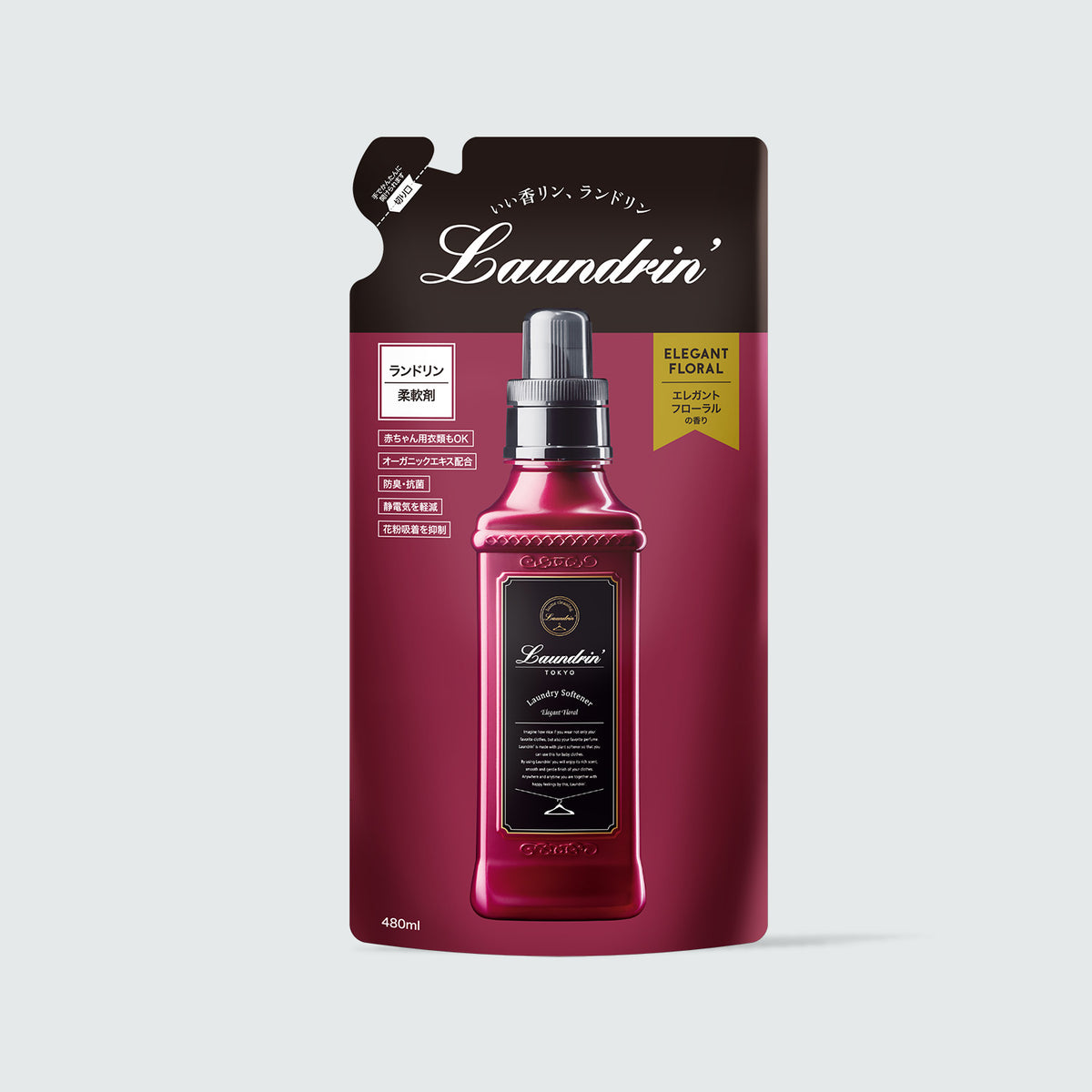 ランドリン 柔軟剤 詰め替え 3倍サイズ クラシックフローラル 1440mL｜ランドリン