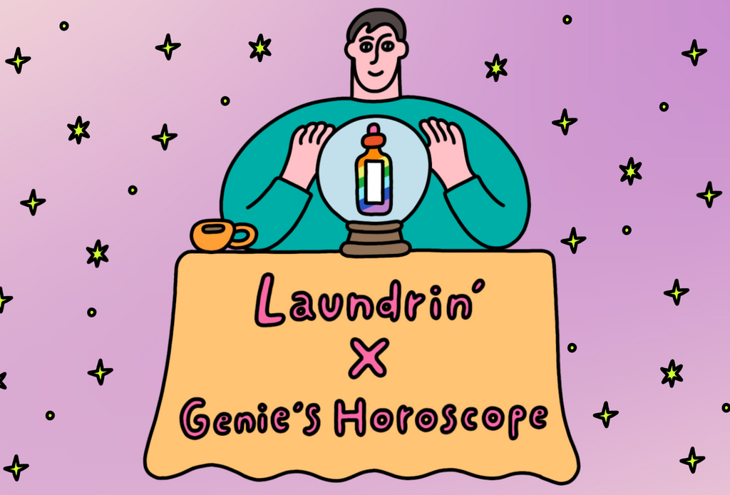 『オトナミューズ』とのコラボ占い企画「Laundrin’×GENIE'S Horoscore」Vol.3