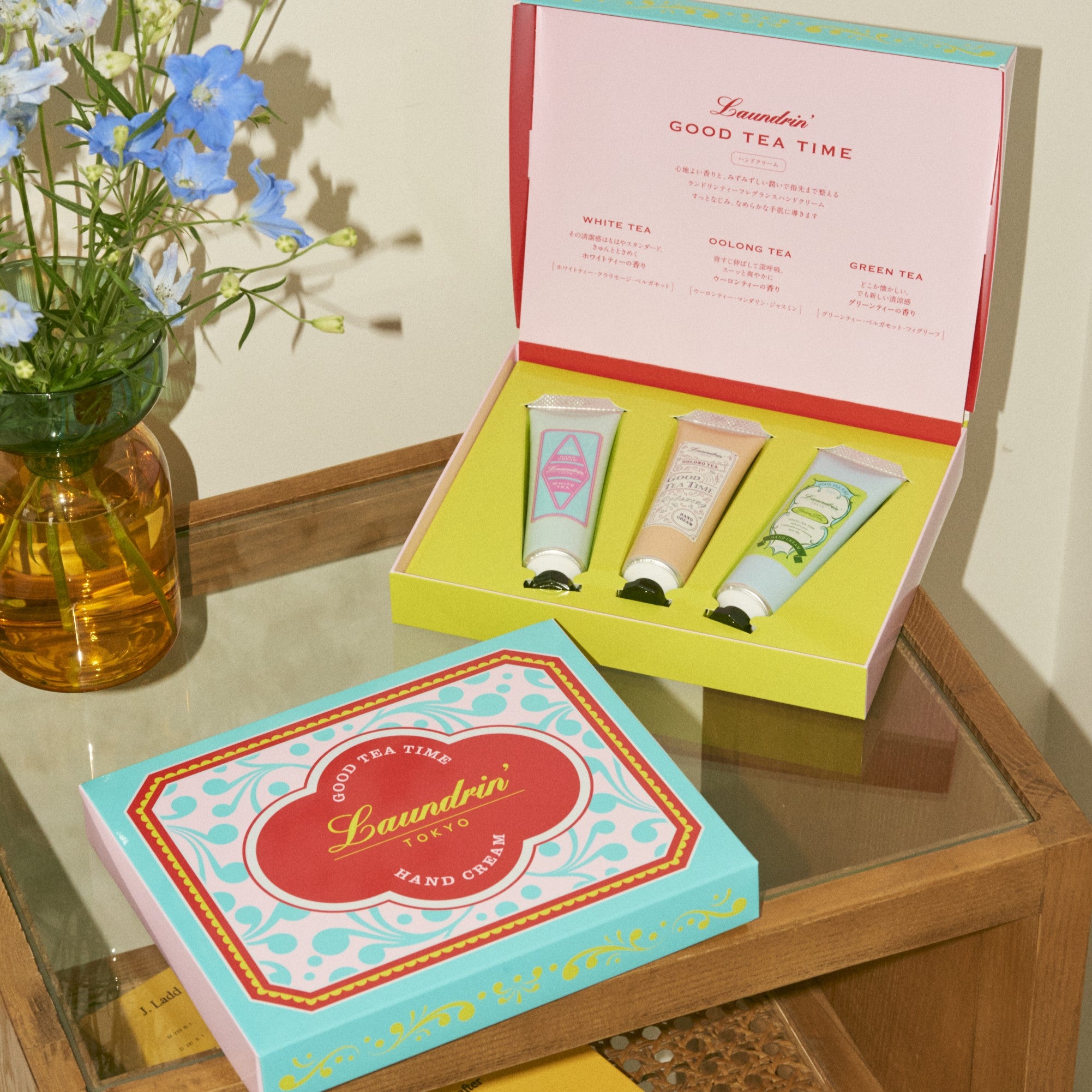 ランドリン [Laundrin'] 公式オンラインストア