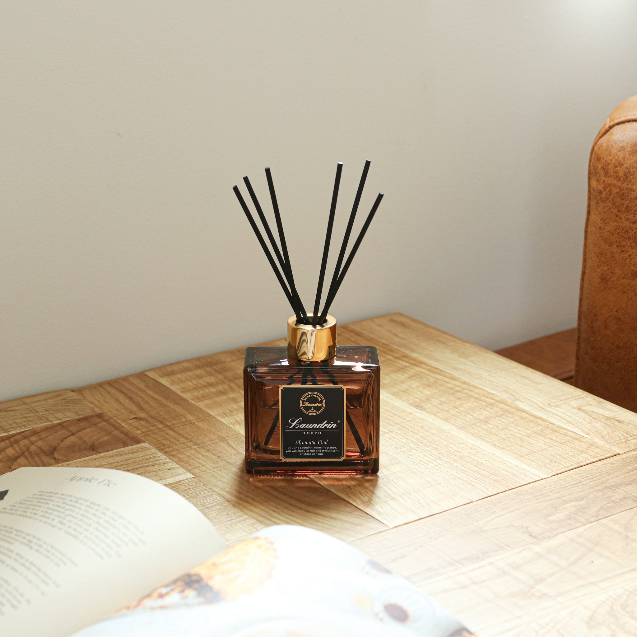 ディジーリン アロマウォッシュ 詰替用 ランドリーケース付き DAISYLIN