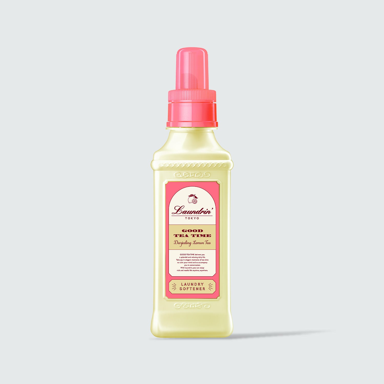 柔軟剤｜ランドリン公式 – Laundrin