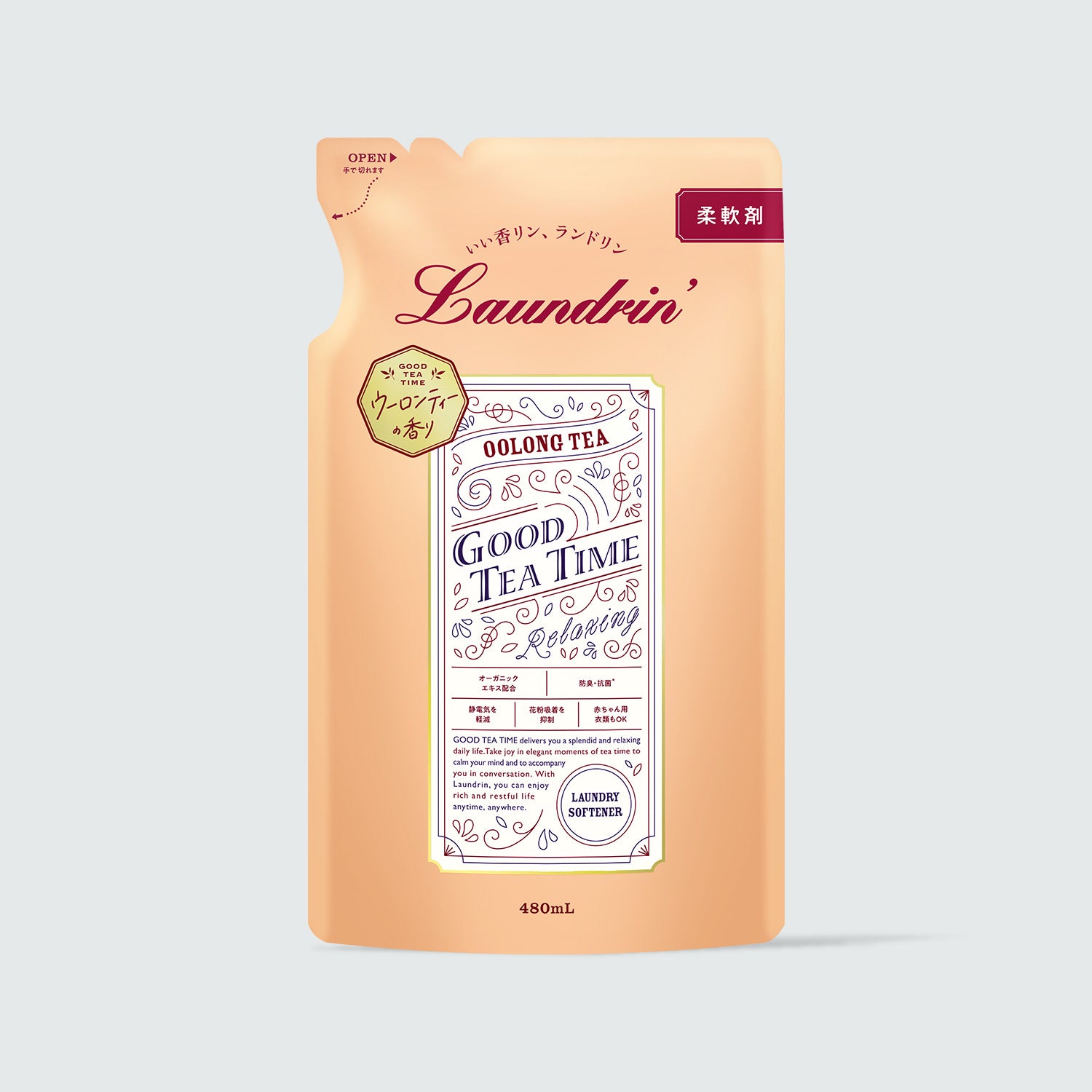 柔軟剤 詰め替え ウーロンティーの香り 480mL｜ランドリン公式 – Laundrin