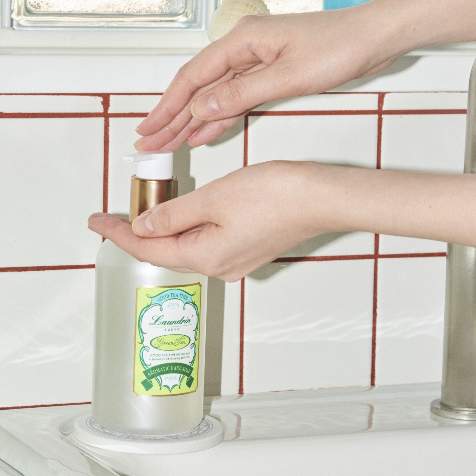 ランドリンTEA ハンドケアセット グリーンティーの香り – Laundrin