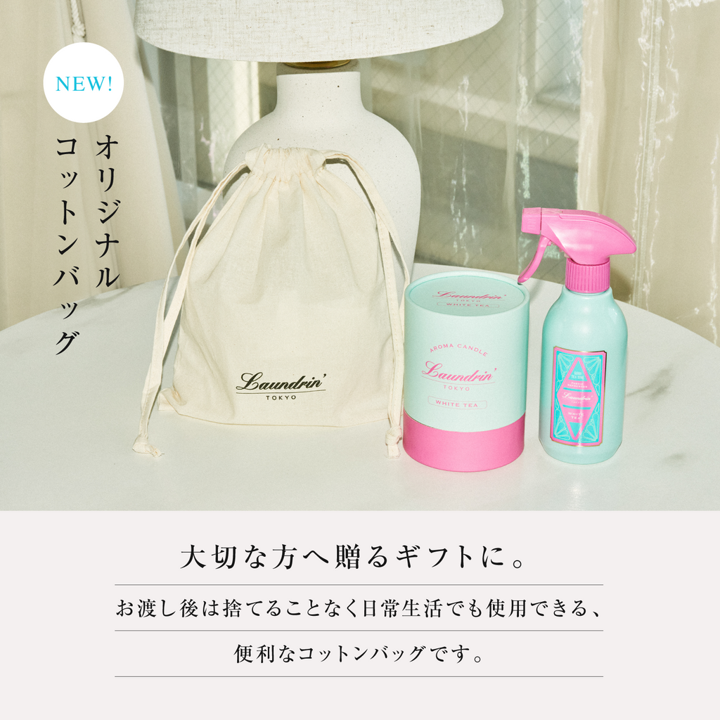 りんりん様 無香料18 エアリー6 ボタニカル 6 エクラ6 商品 – Laundrin りんりん様 無香料18 エアリー6 ボタニカル 6 エクラ6 商品 – Laundrin