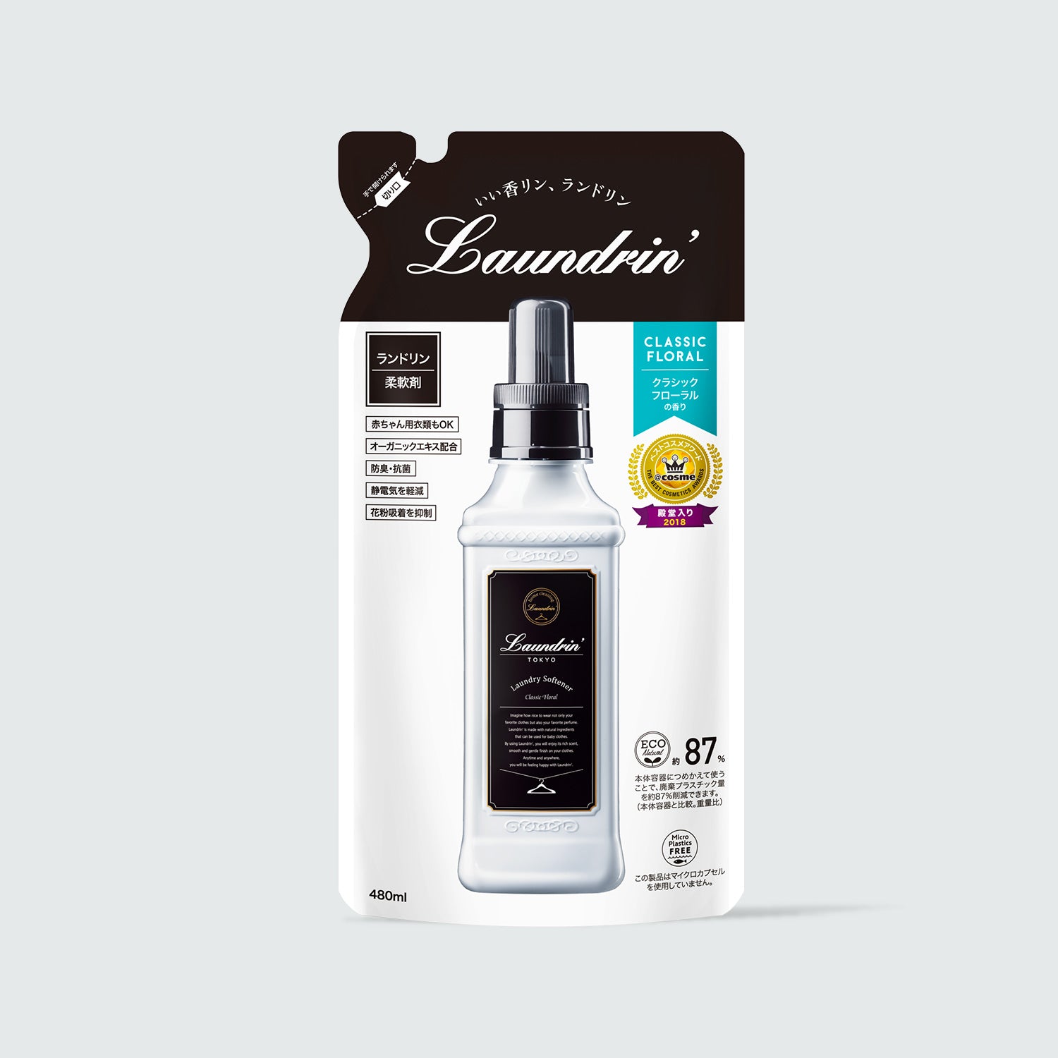 クラッシックフローラル – Laundrin