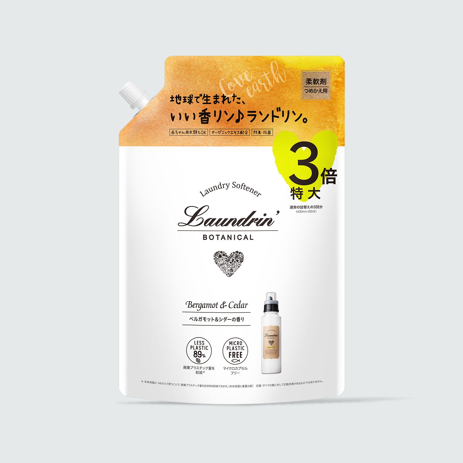 【断捨離】美品 scrubland イタリア語 断捨離】美品 scrubland イタリア語 断捨離】美品 scrubland