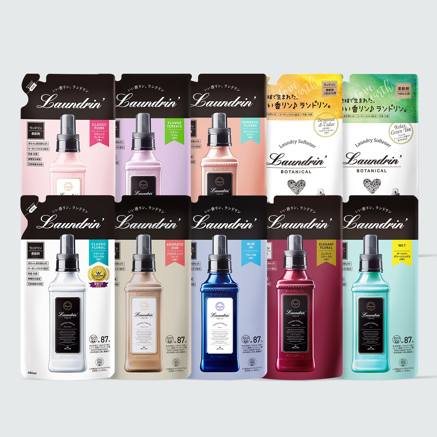 アグリー柔軟剤シート 10箱お買い得セット Amazon | ダウニーシート エイプリルフレッシュ34枚入 ×3箱 乾燥